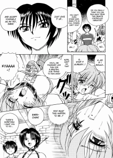 [Spark Utamaro] Seifuku Dai Seifuku Ch. 2-3, 5-6, 9 [English] - page 26
