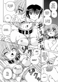 [Spark Utamaro] Seifuku Dai Seifuku Ch. 2-3, 5-6, 9 [English] - page 37