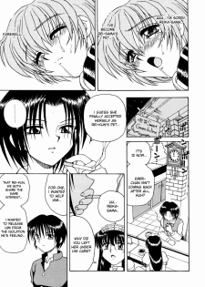 [Spark Utamaro] Seifuku Dai Seifuku Ch. 2-3, 5-6, 9 [English] - page 40