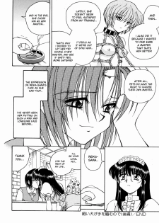 [Spark Utamaro] Seifuku Dai Seifuku Ch. 2-3, 5-6, 9 [English] - page 41