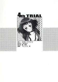 [Satsukidoh (Miyabi Juri)] 4th Trial (Tales of Eternia) - page 25