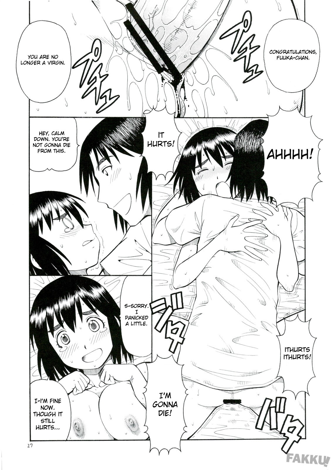 (C74) [Toraya (Itoyoko)] Erobato FUKA (Yotsubato!) [English] [FAKKU] page 28 full