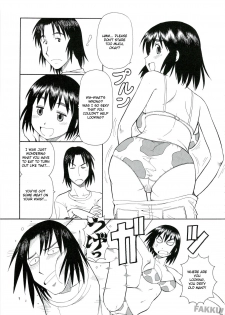 (C74) [Toraya (Itoyoko)] Erobato FUKA (Yotsubato!) [English] [FAKKU] - page 10