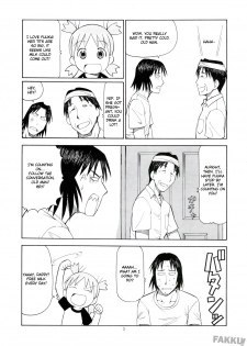 (C74) [Toraya (Itoyoko)] Erobato FUKA (Yotsubato!) [English] [FAKKU] - page 4