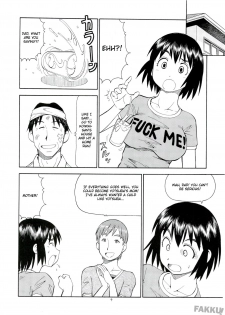 (C74) [Toraya (Itoyoko)] Erobato FUKA (Yotsubato!) [English] [FAKKU] - page 5