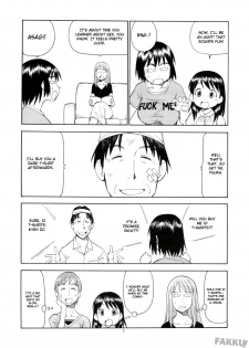 (C74) [Toraya (Itoyoko)] Erobato FUKA (Yotsubato!) [English] [FAKKU] - page 6