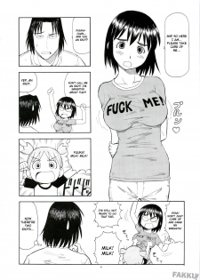 (C74) [Toraya (Itoyoko)] Erobato FUKA (Yotsubato!) [English] [FAKKU] - page 7