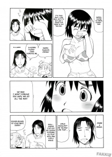 (C74) [Toraya (Itoyoko)] Erobato FUKA (Yotsubato!) [English] [FAKKU] - page 9
