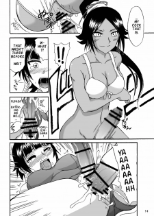(C72) [Hijouguchi, RUBY FRUIT (Kotozuki Runo, TEI-OH-K-TAKAMURO)] It Keeps It Secret Without Forgetting Sweet Gunpowder - Amai Kayaku wo Mune ni Himete (Bleach) [English] {doujin-moe.com} - page 13