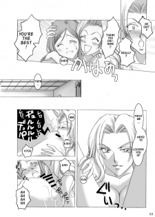 (C72) [Hijouguchi, RUBY FRUIT (Kotozuki Runo, TEI-OH-K-TAKAMURO)] It Keeps It Secret Without Forgetting Sweet Gunpowder - Amai Kayaku wo Mune ni Himete (Bleach) [English] {doujin-moe.com} - page 31