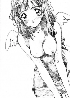 [Hotel California (Suika Natsuno) & Bunny Land (Usagi Yukino)]Sweet Angel - page 13