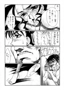 [Yuriai Kojinshi Kai (Yuri Ai)] DOLLS 2 (Various) [Digital] - page 30