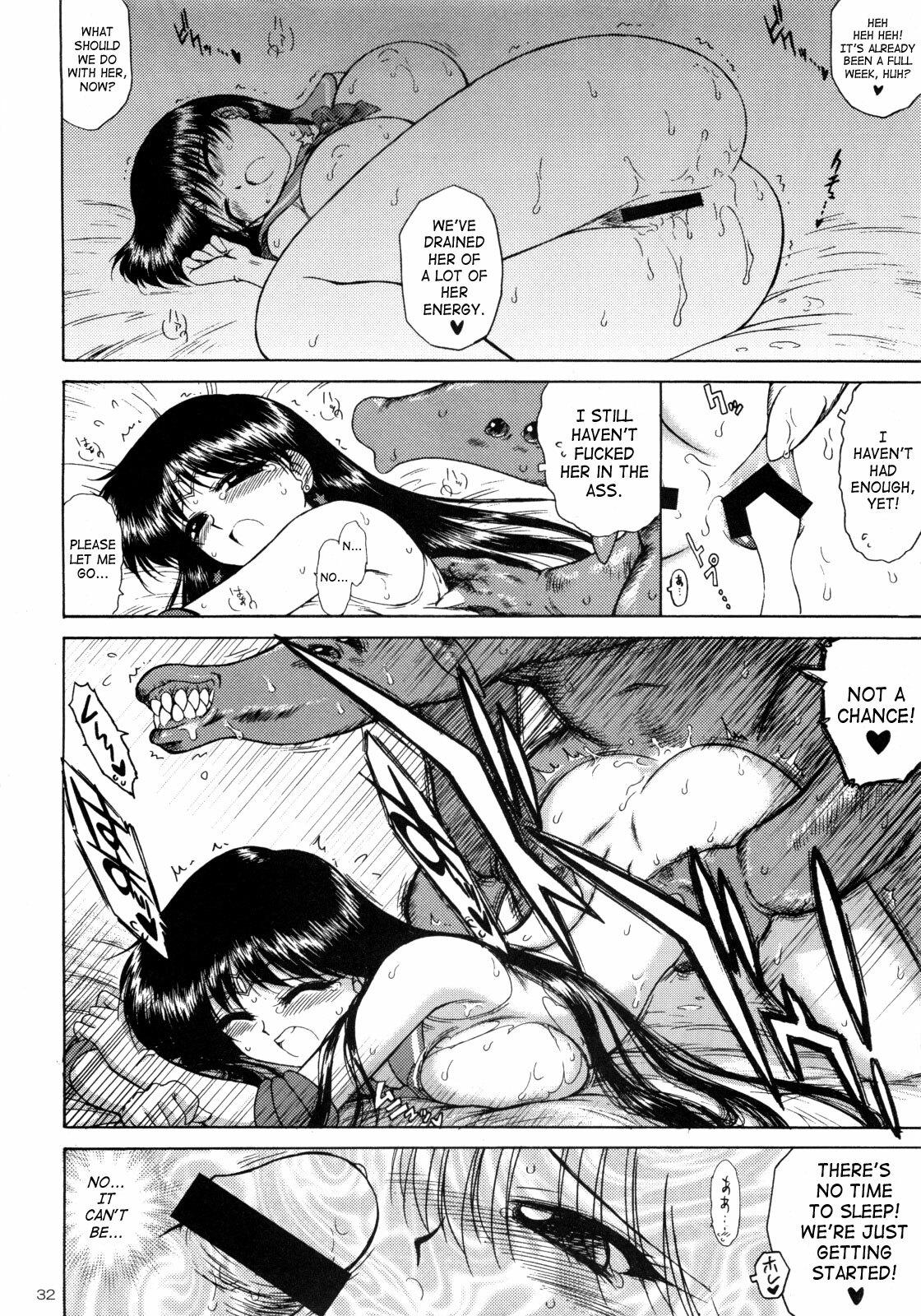 (C75) [BLACK DOG (Kuroinu Juu)] Scary Monsters (Bishoujo Senshi Sailor Moon) [English] [SaHa] page 32 full