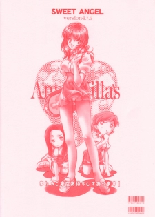 [Hotel California (Natsuno Suika)] SWEET ANGEL 4.75 (Gear Fighter Dendoh) - page 10