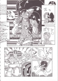 [Production HOPE (Various)] Waku Waku Vampire (Darkstalkers) - page 28
