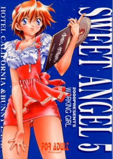 [Hotel California (Suika Natsuno) & Bunny Land (Usagi Yukino)]Sweet Angel 5
