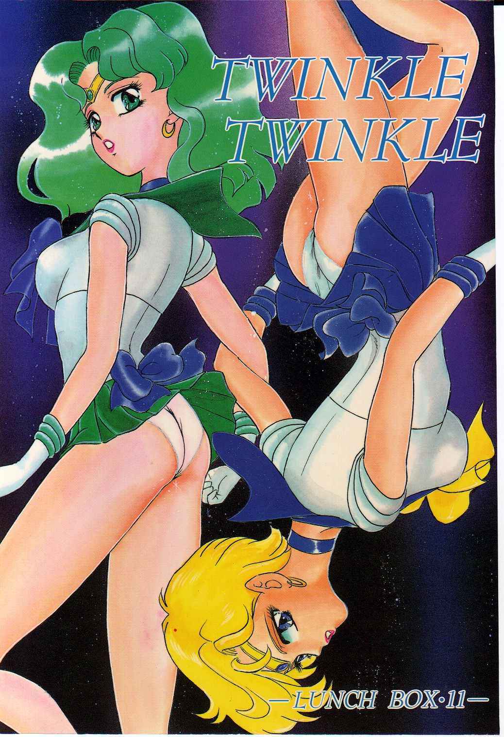 (SUPER4) [Chandora, LUNCH BOX (Makunouchi Isami)] Lunch Box 11 - Twinkle Twinkle (Bishoujo Senshi Sailor Moon) page 1 full