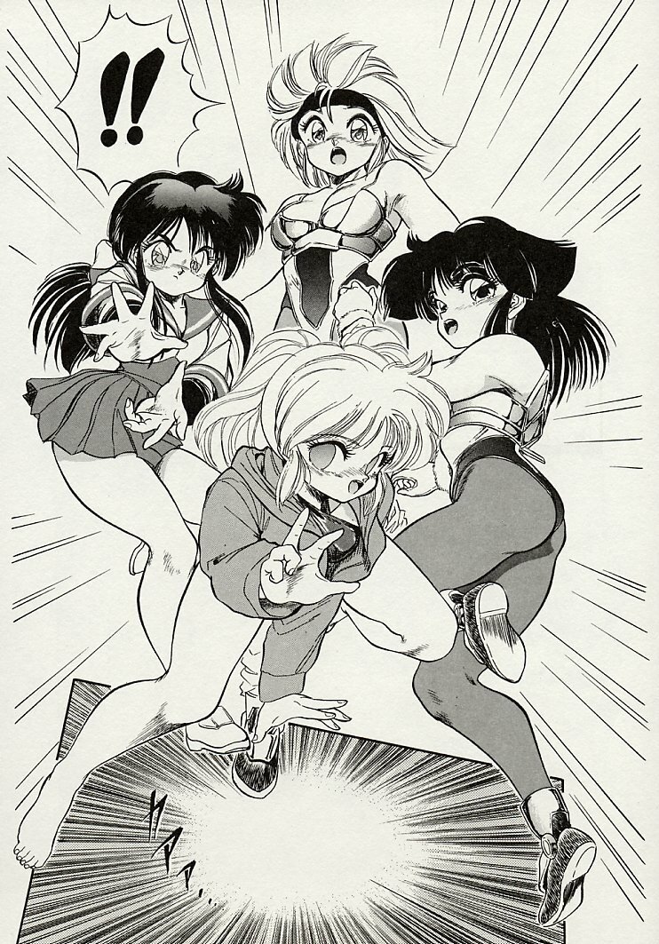 [Tomozawa Shou] Mishoujo Splash page 106 full