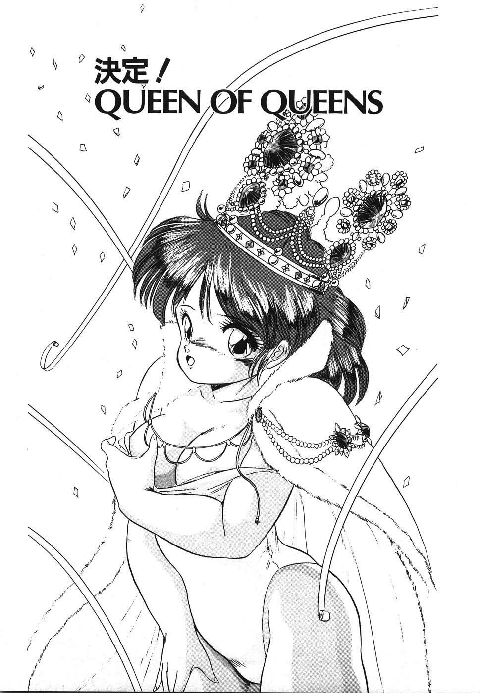 [Tomozawa Shou] Mishoujo Hina Matsuri page 102 full