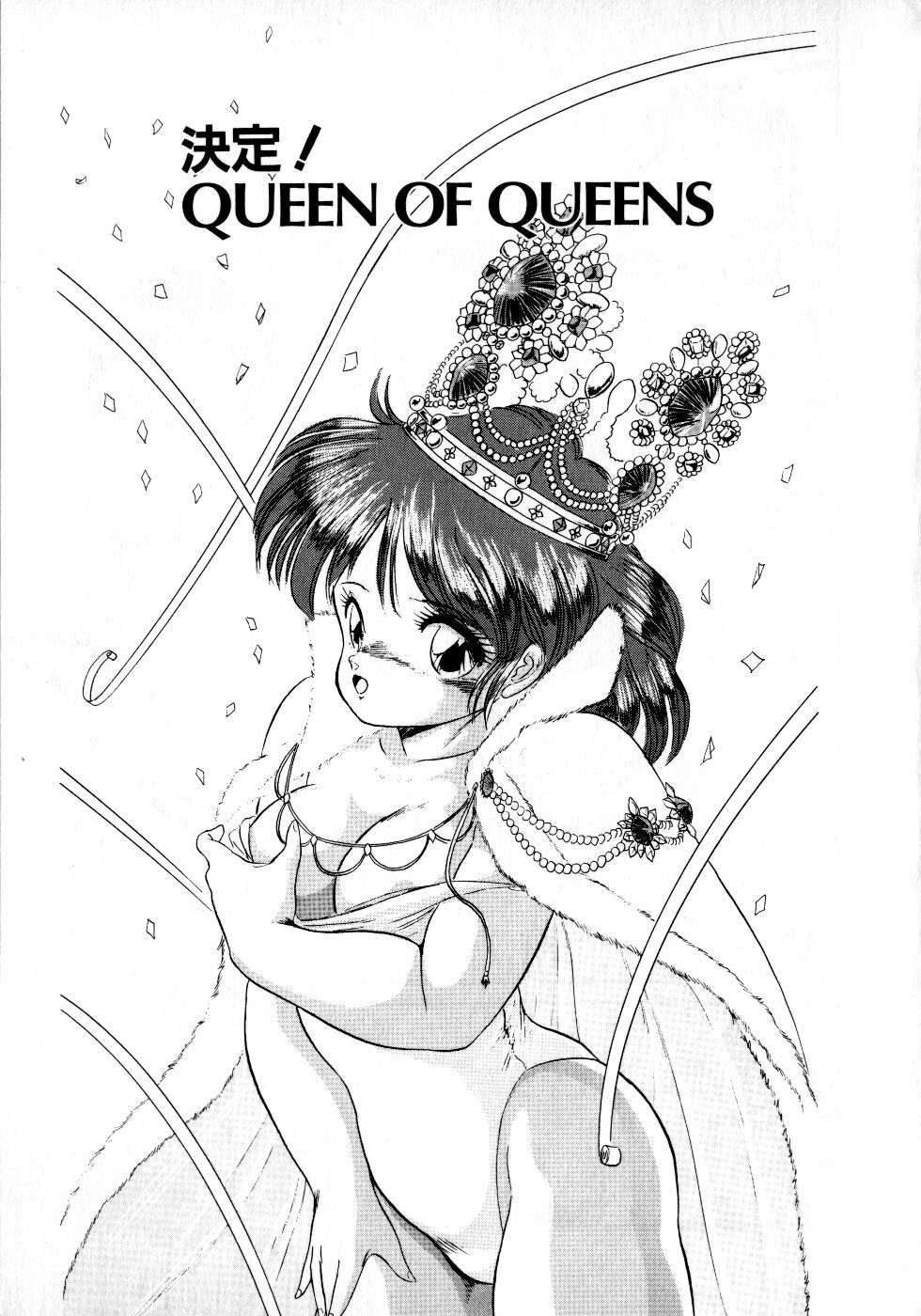[Tomozawa Shou] Mishoujo Milky Lime - A Milky-Lime Of Lovely Girl page 99 full