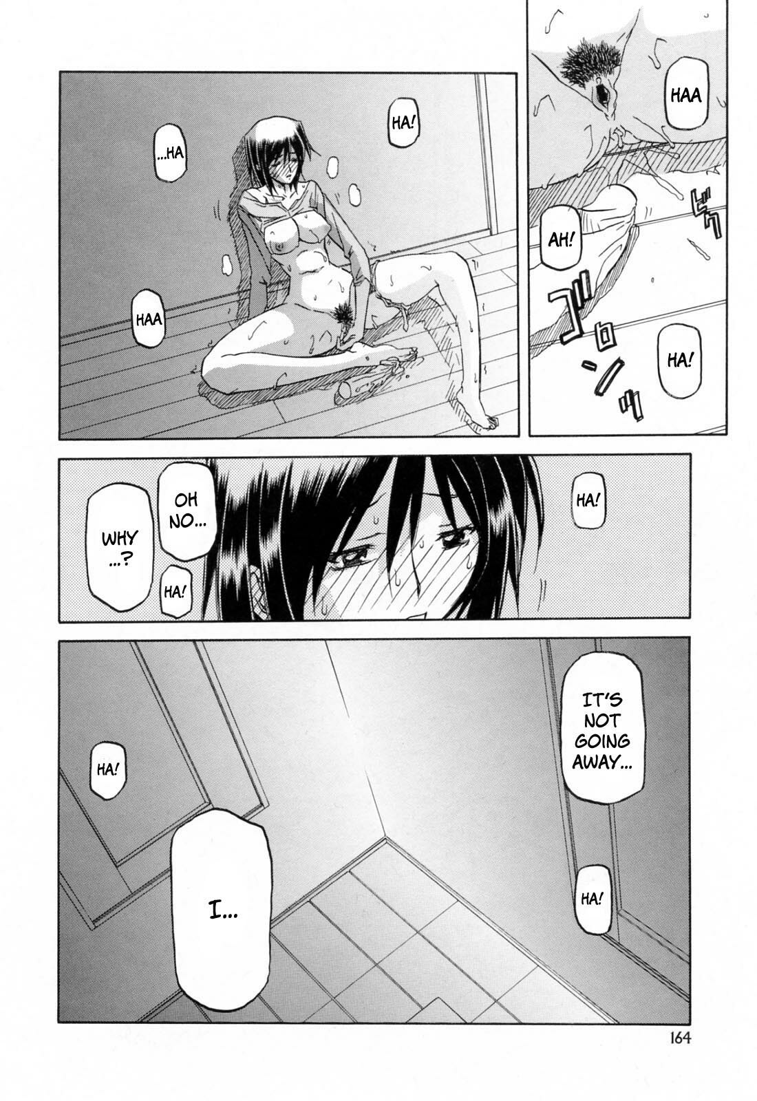 [Sanbun Kyoden] Sougetsu no Kisetsu [English] {SaHa + Faytear} page 166 full