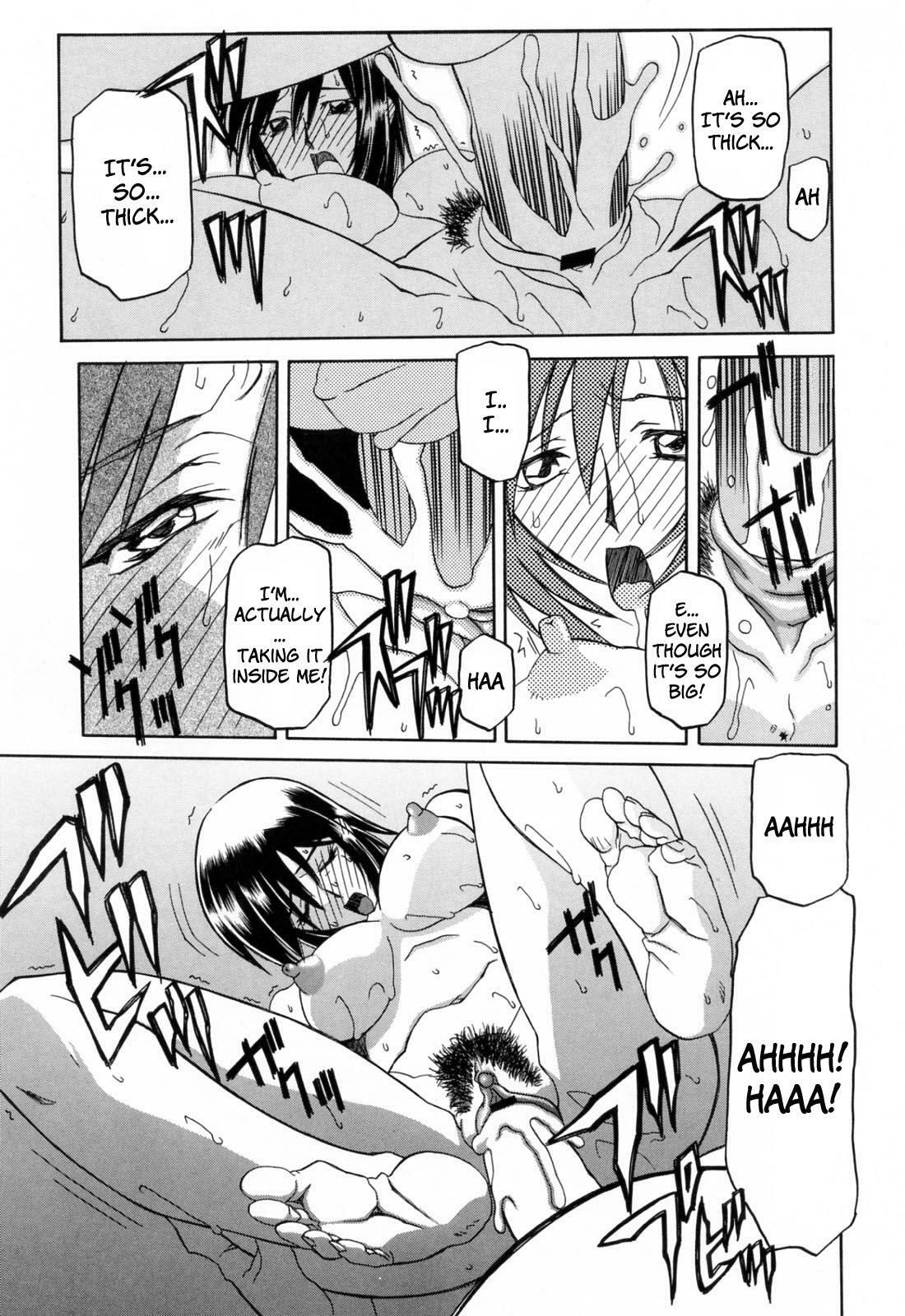 [Sanbun Kyoden] Sougetsu no Kisetsu [English] {SaHa + Faytear} page 33 full