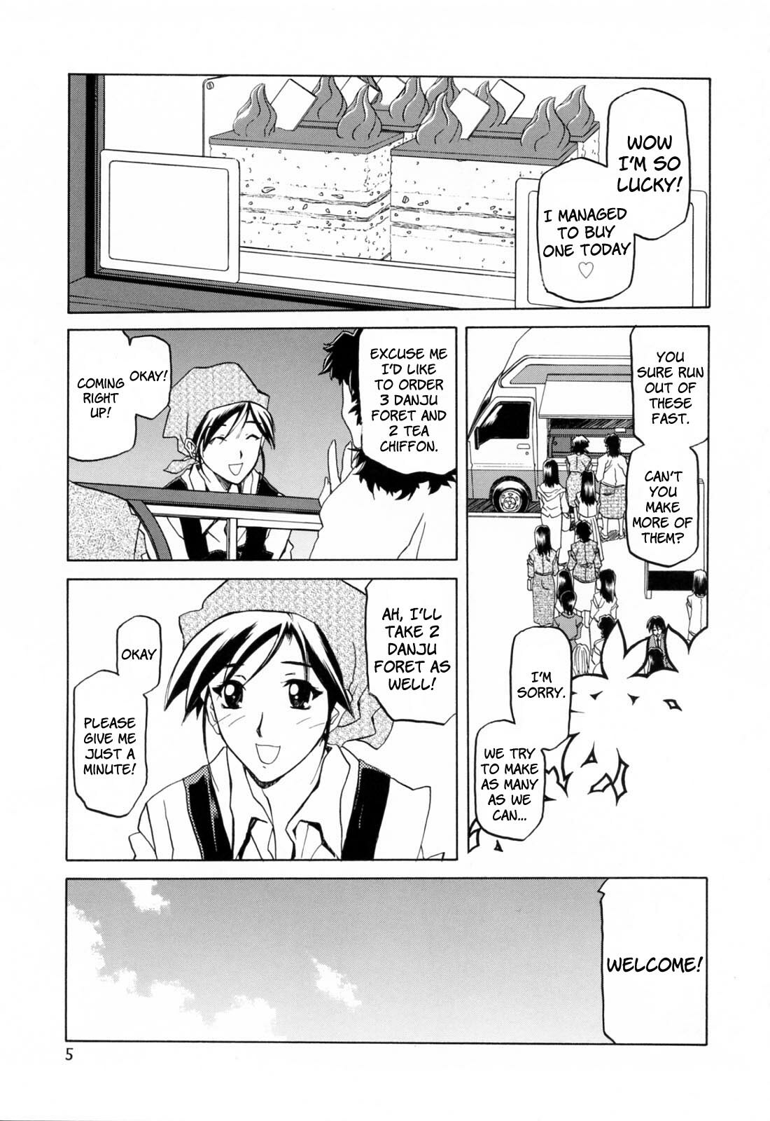 [Sanbun Kyoden] Sougetsu no Kisetsu [English] {SaHa + Faytear} page 7 full