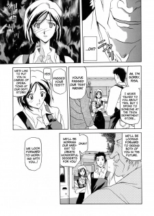 [Sanbun Kyoden] Sougetsu no Kisetsu [English] {SaHa + Faytear} - page 11