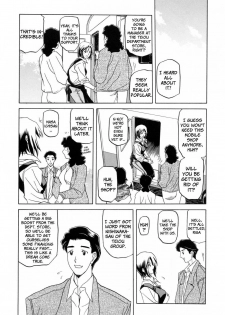 [Sanbun Kyoden] Sougetsu no Kisetsu [English] {SaHa + Faytear} - page 12