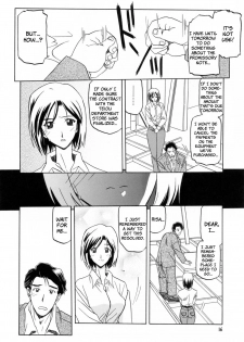 [Sanbun Kyoden] Sougetsu no Kisetsu [English] {SaHa + Faytear} - page 18