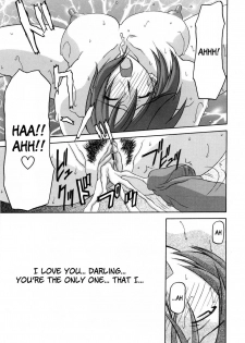 [Sanbun Kyoden] Sougetsu no Kisetsu [English] {SaHa + Faytear} - page 37
