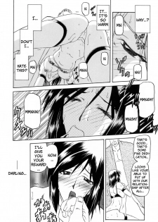 [Sanbun Kyoden] Sougetsu no Kisetsu [English] {SaHa + Faytear} - page 50