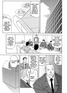 [Sanbun Kyoden] Sougetsu no Kisetsu [English] {SaHa + Faytear} - page 9