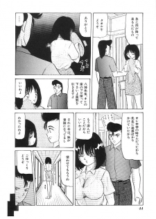 [Anthology] INDEEP Vol.02 - page 45