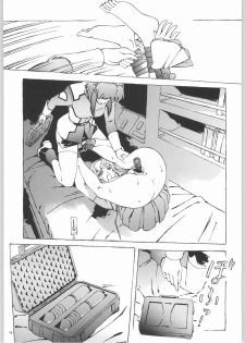 (C66) [Dish up (Warabi Yuuzou)] Kekkan Dam Dam A (Gundam Seed) - page 18