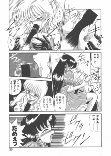 [Akifuji Satoshi] Parade Parade Side A - page 33