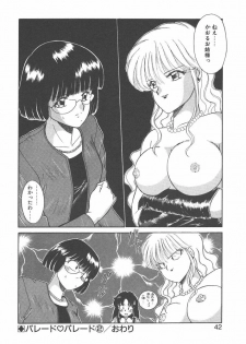 [Akifuji Satoshi] Parade Parade Side A - page 40
