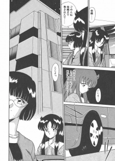 [Akifuji Satoshi] Parade Parade Side A - page 42