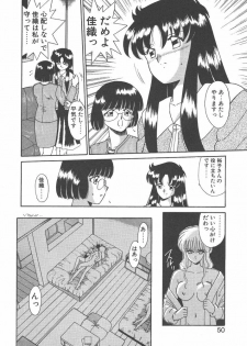 [Akifuji Satoshi] Parade Parade Side A - page 48