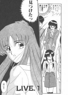 [Akifuji Satoshi] Parade Parade Side A - page 6