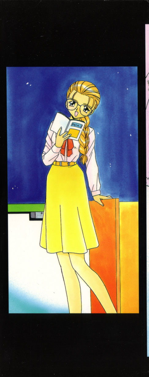 [Akifuji Satoshi] Four Seasons page 6 full