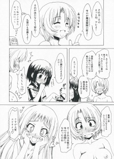 (COMIC1☆3) [Chinpudo (Marui)] M x Zuri (Mx0) - page 30