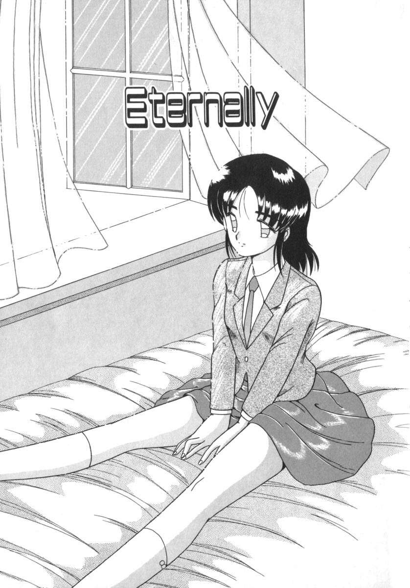 [Akifuji Satoshi] Eternally page 9 full