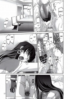 (C75) [GOLD RUSH (Suzuki Address)] COMIC Daybreak Vol. 04 (Gundam 00) [English] [CGRascal] - page 16