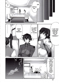 (C75) [GOLD RUSH (Suzuki Address)] COMIC Daybreak Vol. 04 (Gundam 00) [English] [CGRascal] - page 26