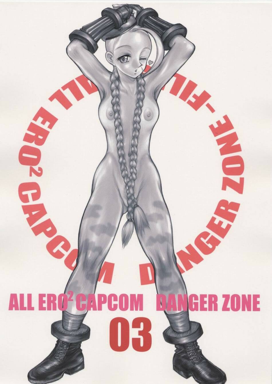 (C59) [TAKOTSUBO CLUB (Gojou Shino)] All EroEro Capcom Complete-SP + A4 Pinup 6-mai Set (Various) page 1 full