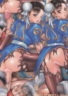 (C59) [TAKOTSUBO CLUB (Gojou Shino)] All EroEro Capcom Complete-SP + A4 Pinup 6-mai Set (Various) - page 4
