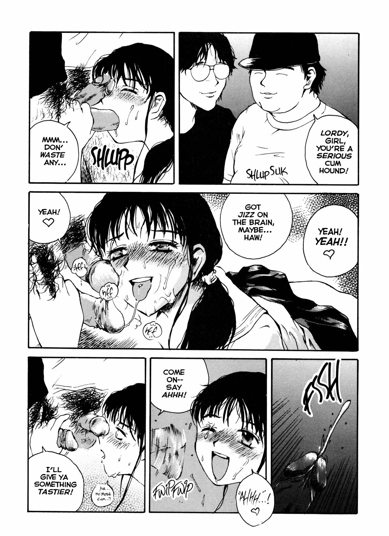 [Tamaoki Benkyo] The Sex-Philes Vol. 2 [English] page 28 full