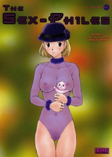[Tamaoki Benkyo] The Sex-Philes Vol. 2 [English]