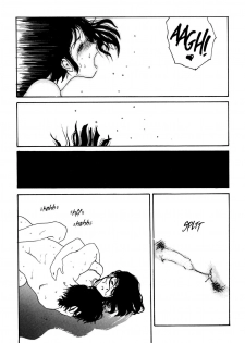 [Tamaoki Benkyo] The Sex-Philes Vol. 4 [English] - page 33